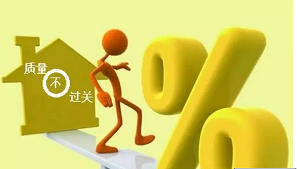 質檢黑榜再現，地板企業提升質量是關鍵