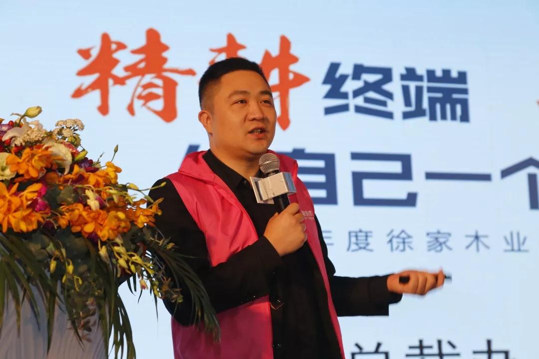 木地板廠家與大家攜手共進